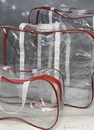 Набір сумок в пологовий будинок