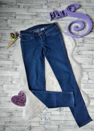 Джинсы скинни h&m женские размер 26 (s)