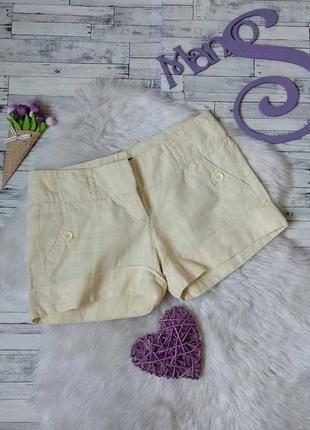 Шорти жіночі jane norman жовті розмір 46 (м)