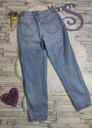 Женские джинсы pimkie голубые с бусинами mom момы 44 размера s4 фото