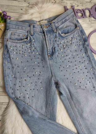 Женские джинсы pimkie голубые с бусинами mom момы 44 размера s2 фото