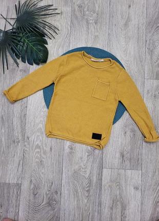 Стильний джемпер , светр унісекс.