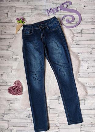 Джинсы женские miss free размер 46 (м)