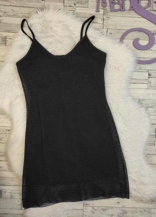 Женский сарафан сетка с подкладом чёрный размер  42 xs