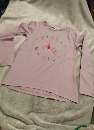 Лонгслив нм