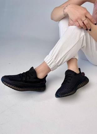 Adidas yeezy boost 350 black 1200