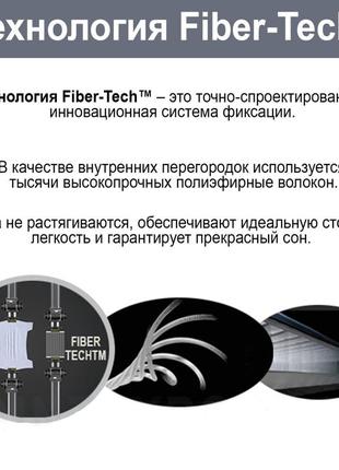 Матрац надувний односпальний з ножним насосом і подушкою intex 64756, одномісний, велюровий, 76х191х25см5 фото