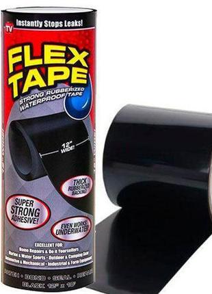 Водонепроникна ізоляційна надміцна скотч-стрічка flex tape 30 см