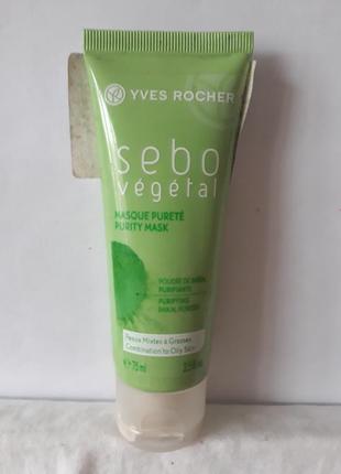 Маска для лица ив роше yves rocher sebo végétal себо вежеталь1 фото