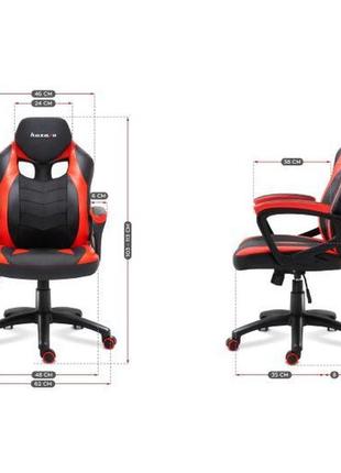 Комп'ютерне крісло для геймера huzaro force 2.5 black-red7 фото