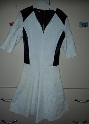 Стильне плаття