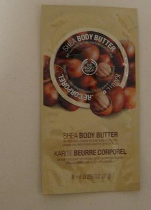 Тһе body shop shea butter - крем для тіла. є подарунки.)