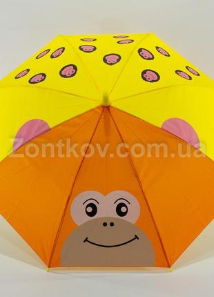 Детский зонтик трость от фирмы "max"1 фото