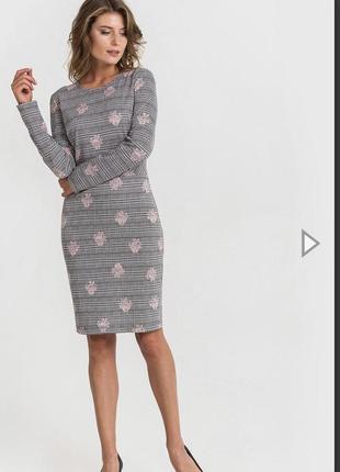 Новое  платье