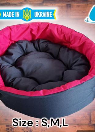 Лежак для собак і кішок 40х50 см лежанка для невеликих собак сірий із рожевим1 фото