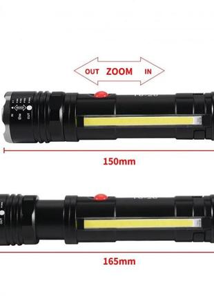 Тактичний ручний ліхтар police t6-26+t6+cob5 фото