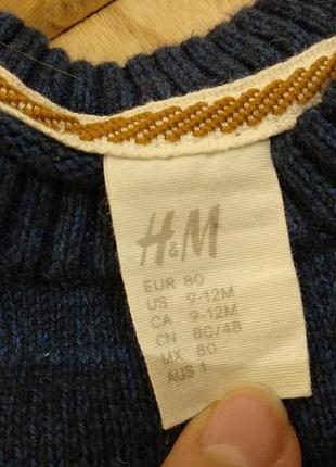 Світерок h&m 4