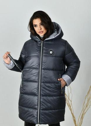 Женское пальто (зима) большого размера(р. 52-66)10 фото