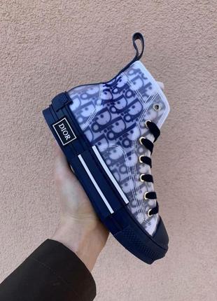 Кеди жіночі christian dior b23 high-top blue демісезонні4 фото