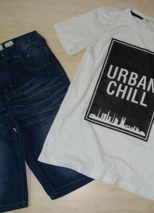 Набір 12-13років