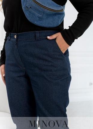 Голубые джинсы слоучи для модных и прогрессивных в размере от 48 до 70 большие размеры2 фото