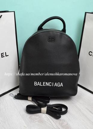 Рюкзак в стиле balenciaga баленсиага в расцветках