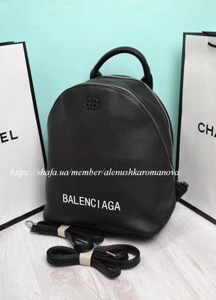Рюкзак в стиле balenciaga баленсиага в расцветках
