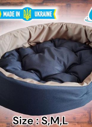 Лежак для собак 50х60 см лежанка для невеликих собак спальне місце для маленьких собак