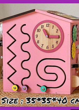 Розвиваючий дерев'яний бізібудинок для дівчинки рожевий 35*35*40 з індивідуальним написом імені вашої дитини