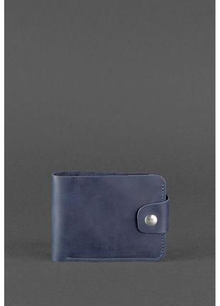 Кожаное портмоне синее для мужчин и женщин стильный кожаный кошелек практичное портмоне из натуральной кожи