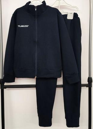 Спортивний костюм для хлопчиків для підлітка