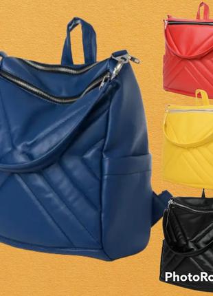 Темно-синий рюкзак для девушки рюкзак для девушек женский современный рюкзак женский рюкзак