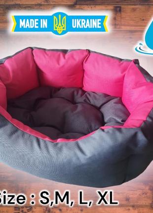 Лежак для собак 45х55см лежанка для небольших собак серый с розовым