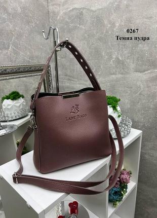 Сумка lady bags на три відділення з двома знімними ременями