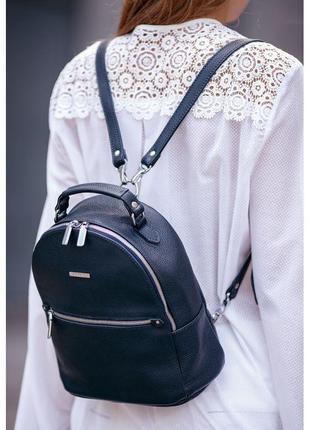 Зручний рюкзак із натуральної шкіри жіночий шкіряний мінірюкзак колір синій невеликий жіночий рюкзак