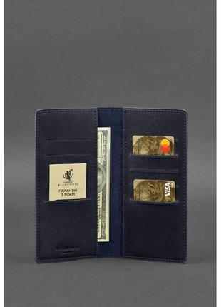 Красивый кошелек из натуральной кожи кожаное портмоне-купюрник темно-синее практичное портмоне премиум класса2 фото
