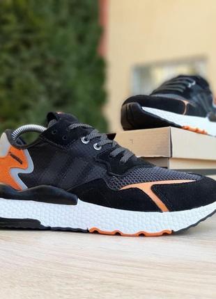 Кроссовки мужские adidas nite jogger распродажа ❗️❗️❗️