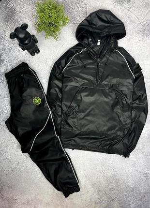 Спортивний костюм чоловічий stone island чорний, водонепроникний