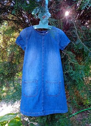 Сукня джинсова