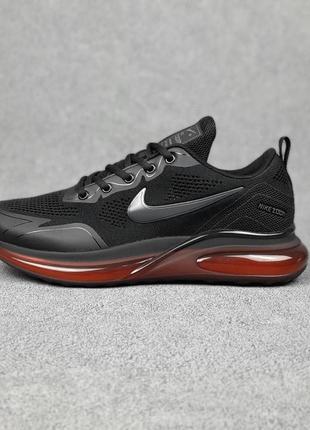 Кросівки чоловічі Nike Dunk Low Retro QS Argon 2022 30.5cm демісезон