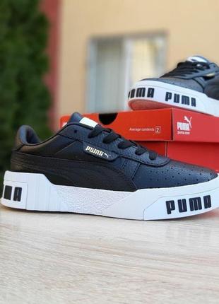 Кроссовки мужские puma cali демисезонные1 фото