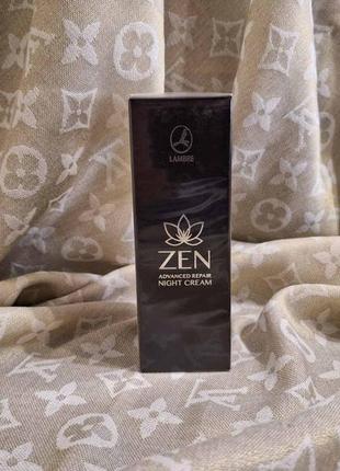 Zen advanced repair ночной крем для возрастной кожи