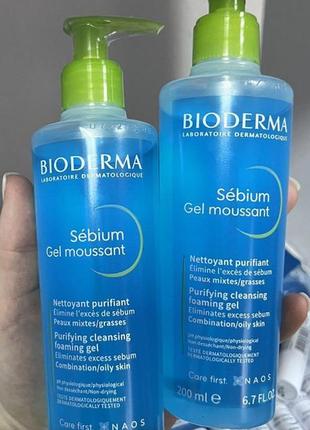 Гель для вмивання bioderma