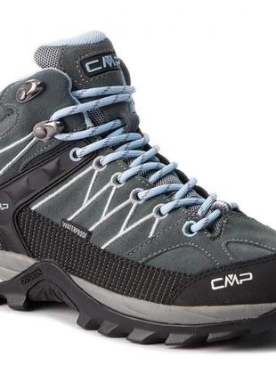 Черевики cmp rigel mid trekking shoes сірі