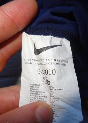 Спортивна шапка бігова nike3 фото