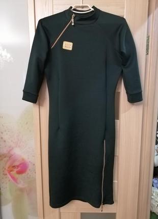 Елегантне, стильне плаття.