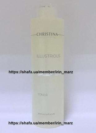 Christina illustrious toner зволожуючий тонік для обличчя , 300 мл