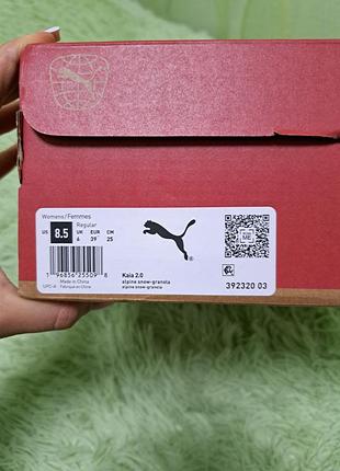 Стильні кросівки на платформі puma kaia нові оригінал7 фото