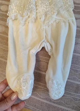 Костюм,комплект