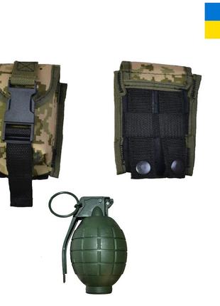 Качественный подсумок под гранату из кордуры пиксель molle для гранаты тактический1 фото